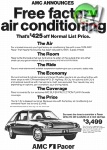 AMC 1976 0.jpg